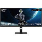 J059 送料無料　フナイ　40インチ液晶テレビ　展示品 mono03760410-220824-02.jpg