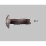 アタッチメント 取付ねじ Φ4x14トラス小ねじ TOEX(LIXIL)