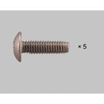 アタッチメント 取付ねじ Φ4x14トラスタッピンねじ3種 TOEX(LIXIL)