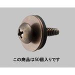 K8AAB1761 押え材ねじ セムスねじM4x12(50) 新日軽(LIXIL)