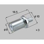 C8BN171 化粧ねじ 新日軽(LIXIL)