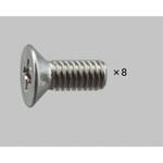 A8H1020P2 丁番取付ねじ 皿小ねじ M4x10 新日軽(LIXIL)