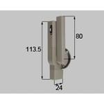 ダイヤル式クレセント L=80mm 新日軽(LIXIL)