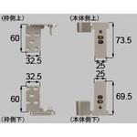 コンパクトピボット丁番セット(*-0003R-MATM) トステム(LIXIL)