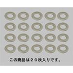 玄関ドア高さ調整スペーサーB トステム(LIXIL)