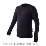 GM3704 NO FLY ZONE ロングスリーブクールTシャツ がまかつ Gamakatsu GM3704 NO FLY ZONE ロングスリーブクールTシャツ がまかつ Gamakatsu