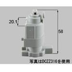 DCZZ320 中折れドア用下部ヒンジ吊元側セット DCZZ320 トステム(LIXIL)