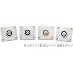 LEDプッシュスイッチ(電源マーク) 緑色 20A マリンテック LEDプッシュスイッチ(電源マーク) 緑色 20A マリンテック