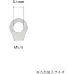 60SQ丸型端子付きバッテリーケーブル マリンテック 60SQ丸型端子付きバッテリーケーブル マリンテック