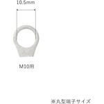 60SQ/M10丸型端子付きバッテリーケーブル マリンテック 60SQ/M10丸型端子付きバッテリーケーブル マリンテック
