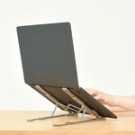 pcstand_b 縦横伸縮自在 PC スタンド B タイプ 大河商事