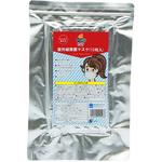 62370 備蓄用紫外線除菌マスク(10P) ボウエキ(BOUEKI)