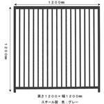ペット用サークル ダイマツ ペット用サークル ダイマツ
