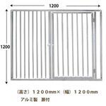 ペット用サークル ダイマツ ペット用サークル ダイマツ