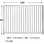 ペット用サークル ダイマツ ペット用サークル ダイマツ