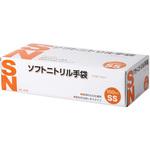 ソフトニトリル手袋 伊藤忠リーテイルリンク