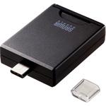ADR-3TCSD4BK カードリーダー サンワサプライ