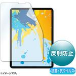 液晶保護反射防止フィルム サンワサプライ
