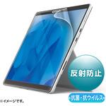 液晶保護反射防止フィルム サンワサプライ