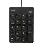 NT-18CUHBK テンキー サンワサプライ