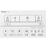 アラウーノ L150シリーズ タイプ0 Panasonic(パナソニック) アラウーノ L150シリーズ タイプ0 Panasonic(パナソニック)