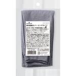 耐切創腕カバー ロングタイプ SHOWA(ショーワグローブ) 耐切創腕カバー ロングタイプ SHOWA(ショーワグローブ)