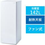 アイリスオーヤマ 冷蔵庫 142L」のおすすめ人気ランキング【通販