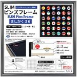 SLIM ピンズフレーム 36 万丈 SLIM ピンズフレーム 36 万丈