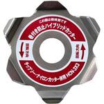 巻き付き防止ハイブリットカッター YAMAZEN(山善)