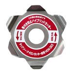 巻き付き防止ハイブリットカッター YAMAZEN(山善)