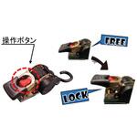 カメレオンベルト3.0M(マグネット仕様) ヨドノ カメレオンベルト3.0M(マグネット仕様) ヨドノ
