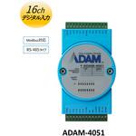 RS-485 シリアル通信 アナログ/デジタルI/Oモジュール(ADAM-4000/4100シリーズ) Advantech(アドバンテック)