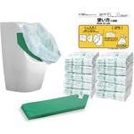 携帯トイレ男子小便器用セット 総合サービス