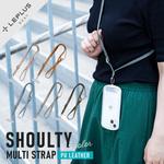 スマートフォン(汎用) ショルダーストラップ 「SHOULTY MULTI STRAP」 PUレザータイプ 長さ調整 首掛け 肩掛け LEPLUS NEXT
