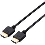 HDMIケーブル 4K 30p 金メッキ (タイプA・19ピン - タイプA・19ピン) イーサネット対応 UL規格対応 環境配慮パッケージ ブラック エレコム