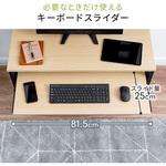 デスク サンワダイレクト