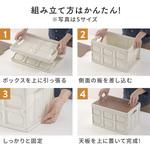 収納ボックス サンワダイレクト