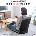 チェア サンワダイレクト