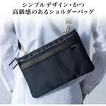 サコッシュバッグ サンワダイレクト