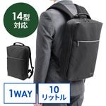 キャリングバック サンワダイレクト