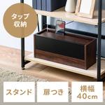 ケーブル&タップ収納ボックス サンワダイレクト