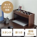 200-CB038DBRM ケーブル&タップ収納ボックス サンワダイレクト