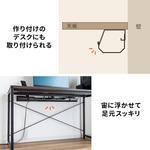 200-CT002W ケーブル配線トレー サンワダイレクト
