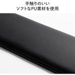 リストレスト サンワダイレクト