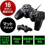 400-JYP62UMBKX ゲームパッド サンワダイレクト