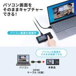 400-MEDI040 ビデオキャプチャー サンワダイレクト