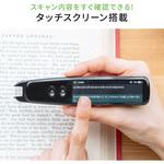 スキャナー サンワダイレクト