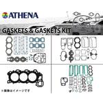パワーヘッドガスケットキット ATHENA(アテナ)