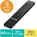 パナソニック テレビリモコン EUR7606KA0 khxv5rg