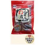 牛たん皮 国産 ペットアイ